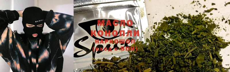 Все наркотики Сясьстрой Конопля  Меф мяу мяу  Alpha-PVP  ГАШИШ  Cocaine 