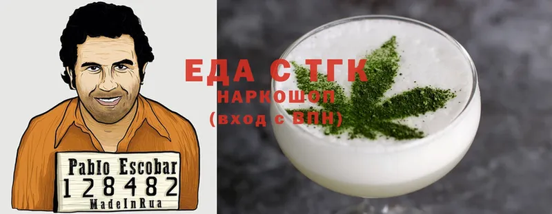 Cannafood конопля  мега рабочий сайт  Сясьстрой 